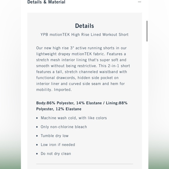 NWT High Rise Lined Workout Shorts - Picture 5 of 8